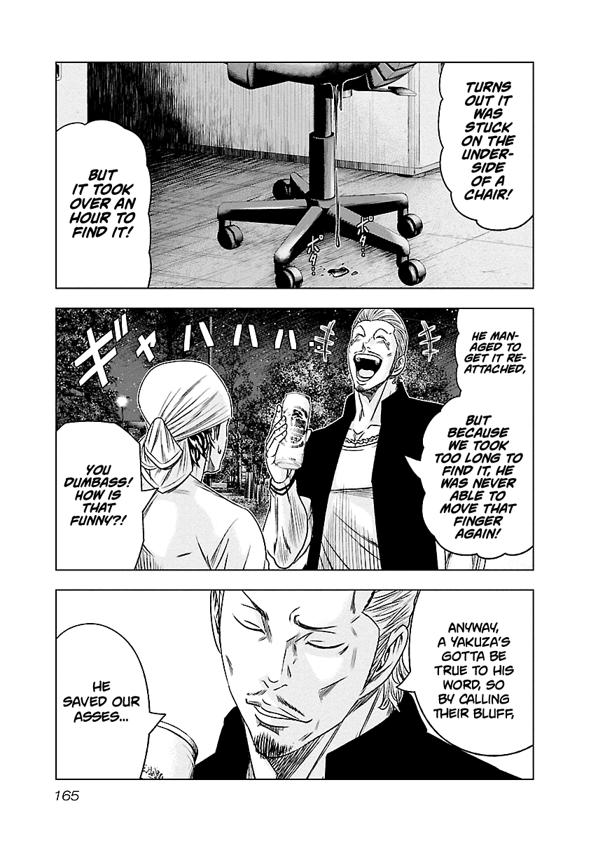 Out (Makoto Mizuta) Chapter 90 18